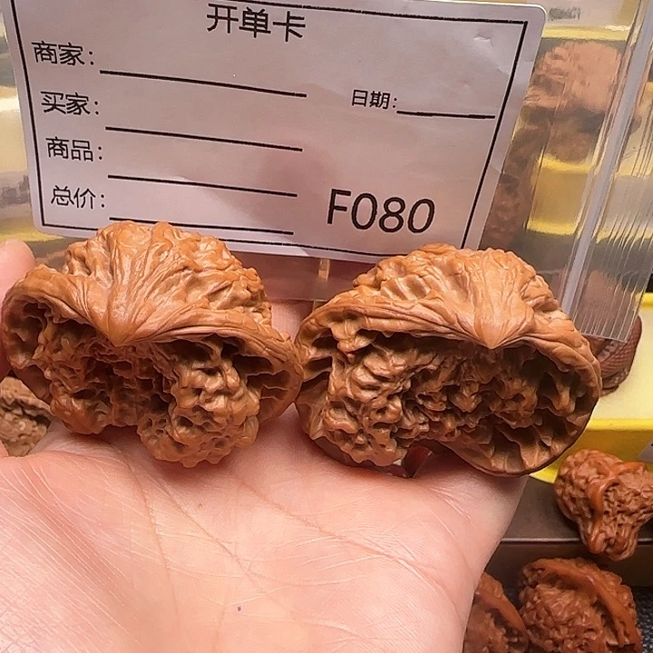 桃核吊坠善**行蛇王51蛇王
