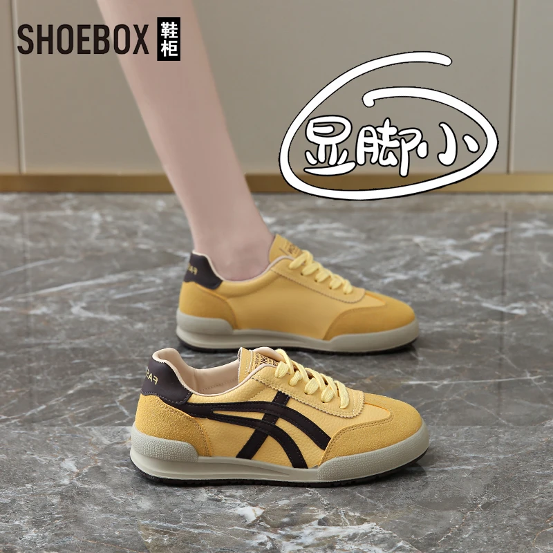 SHOEBOX鞋柜美式复古阿甘鞋女2025春季新款运动休闲黄色德训鞋