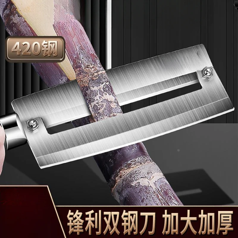 德国工艺甘蔗削皮刀不锈钢削甘蔗专用刀商用菠萝刀水果刀刨皮刀