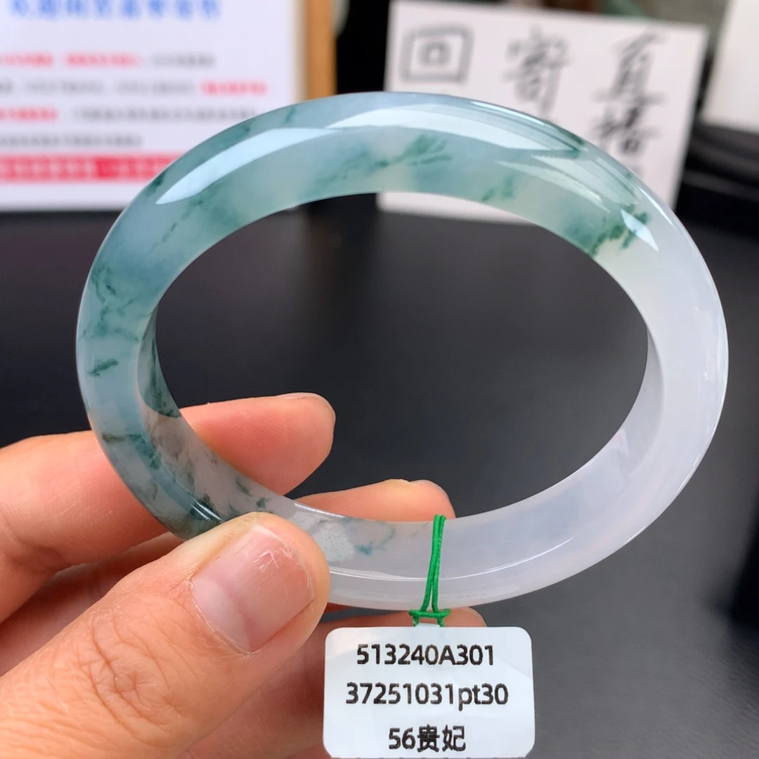 翡翠未镶嵌手镯冰胶飘花无纹裂【强推】