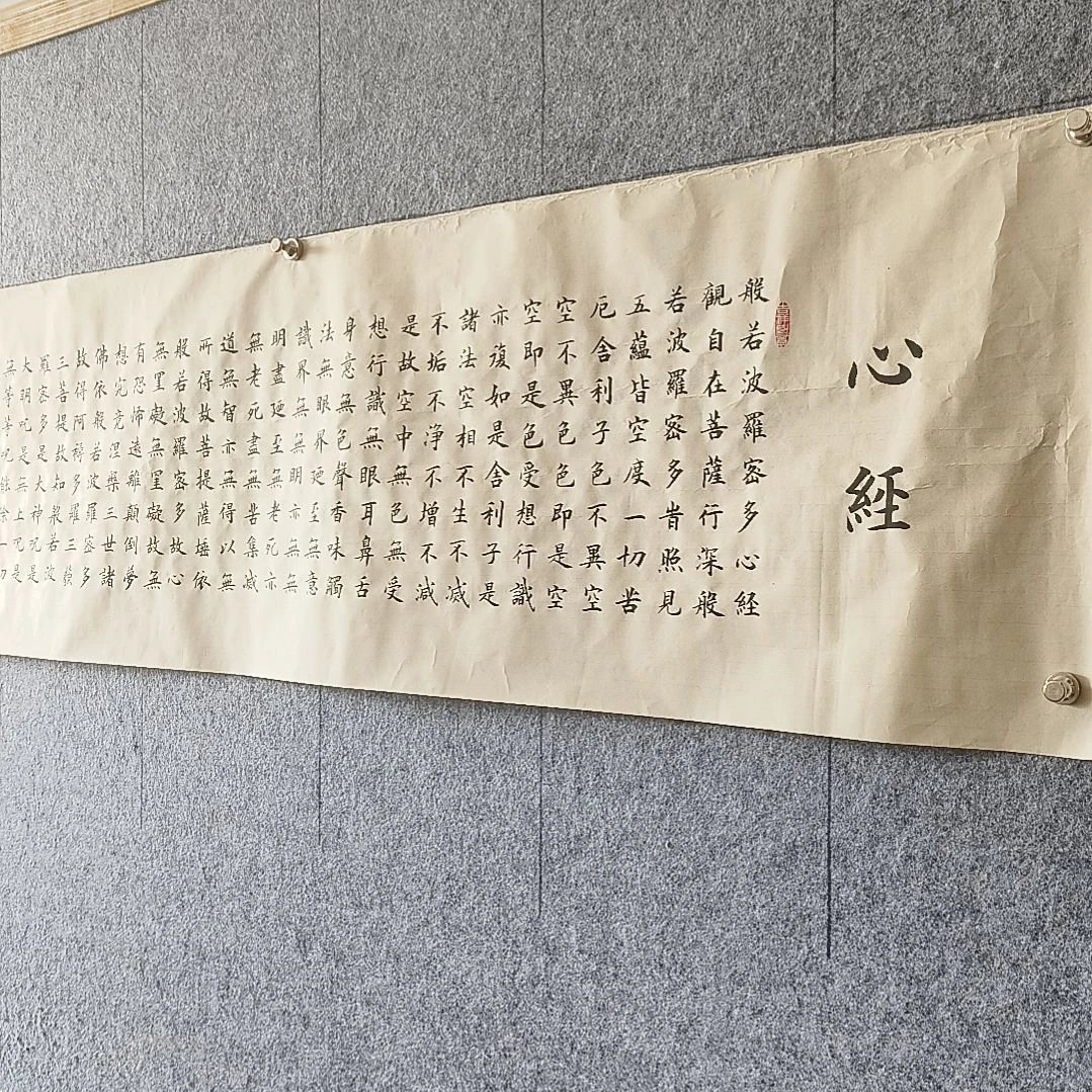 书法钟**粹：：：：：：：：：：：：：