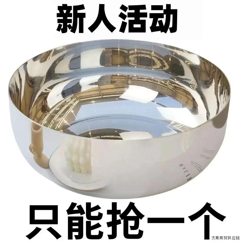 【32CM】特厚盆加大和面盆大容量揉面盆加厚调料盆洗菜盆平底盆