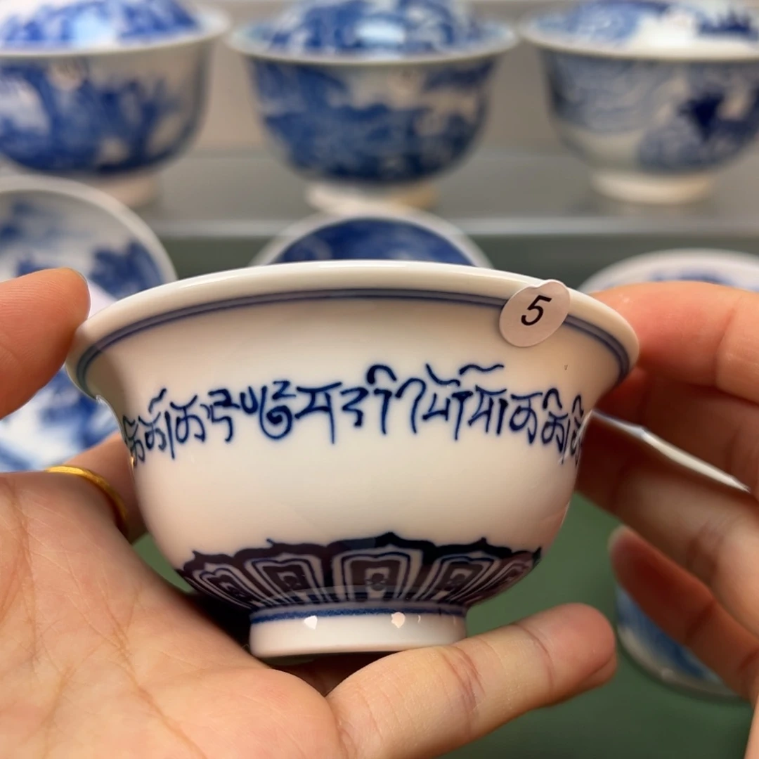 杯木木景德镇纯手绘茶具5