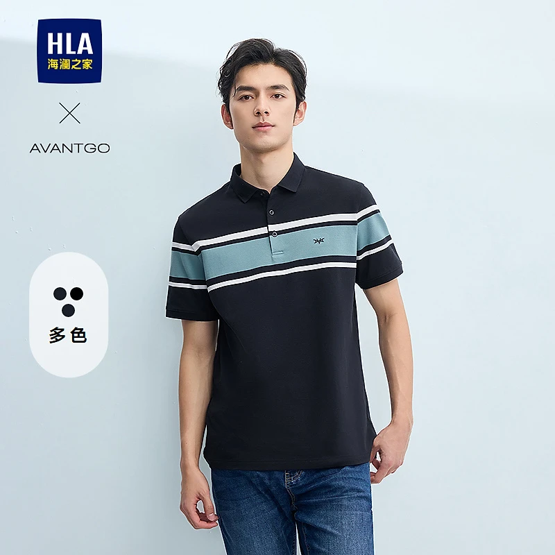 【撞色条纹】HLA海澜之家短袖POLO衫男25新款透气翻领短袖男春夏