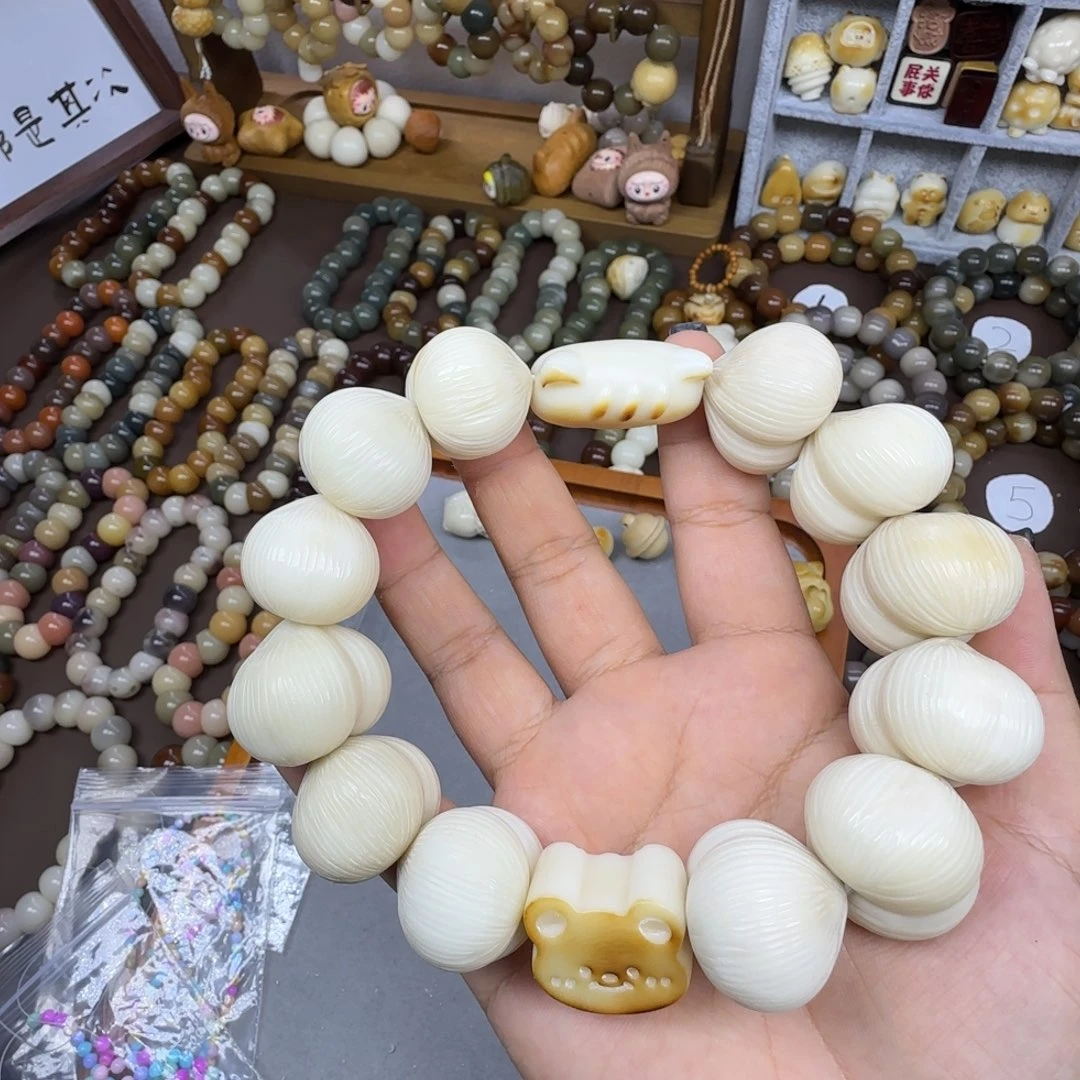 佳****吊坠菩提根/象牙果