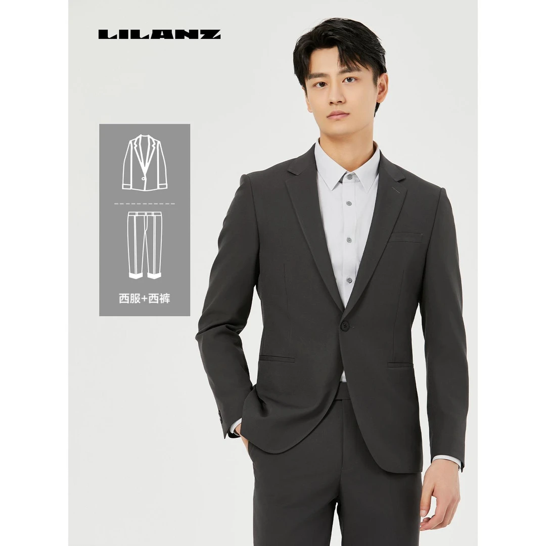 利郎【乐丽丝面料】利郎总部抗皱保型西服（轻套西）时尚舒适西装