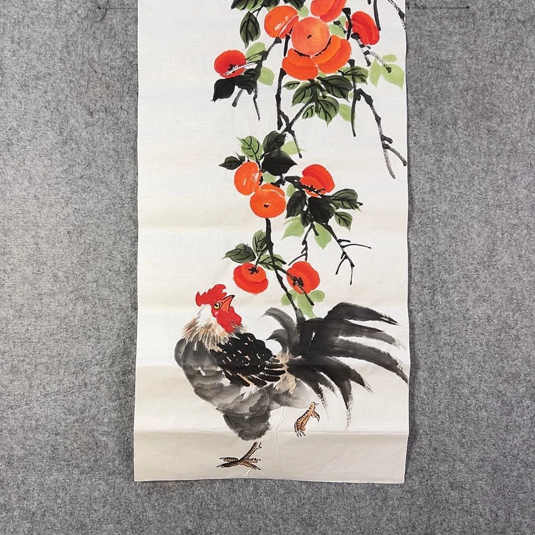 国画978 牡丹之歌传情传中之美