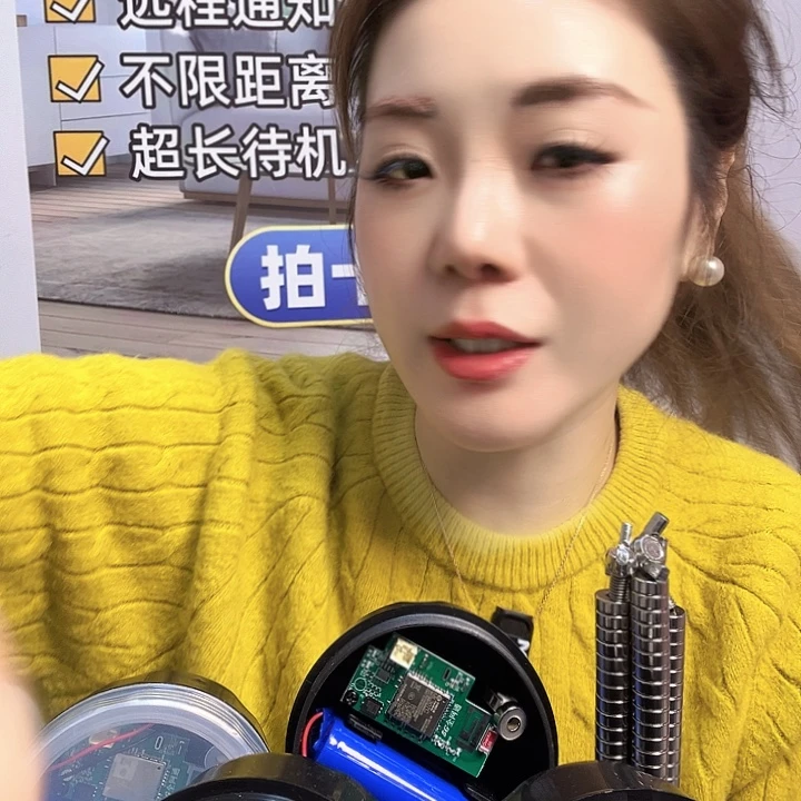 铝合金深山5-2-4_4套