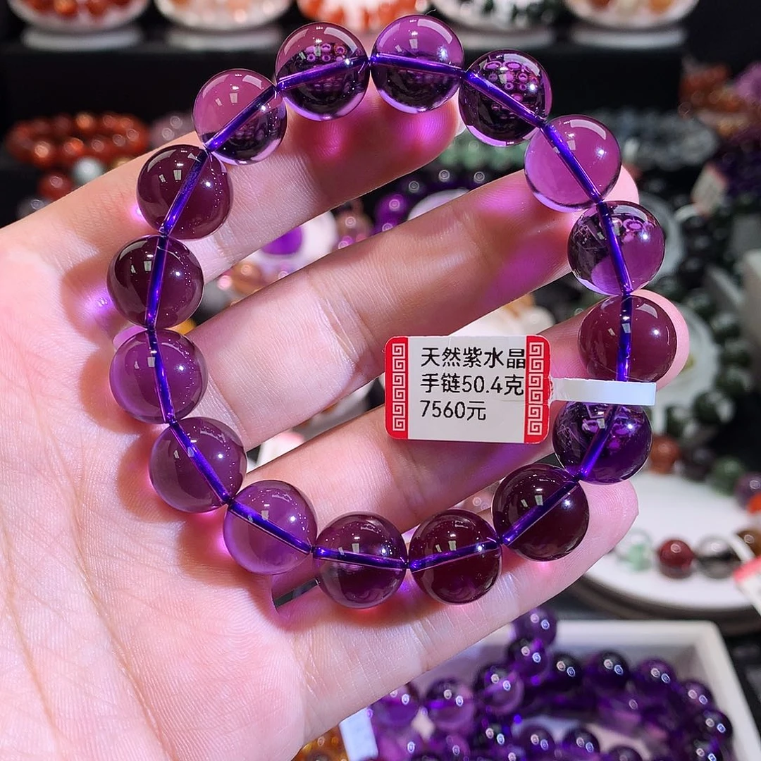 未镶嵌手链水晶巴西紫水晶深紫色13+