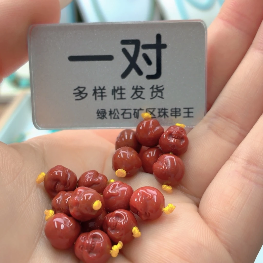 南红玛瑙未镶嵌珠宝奇石