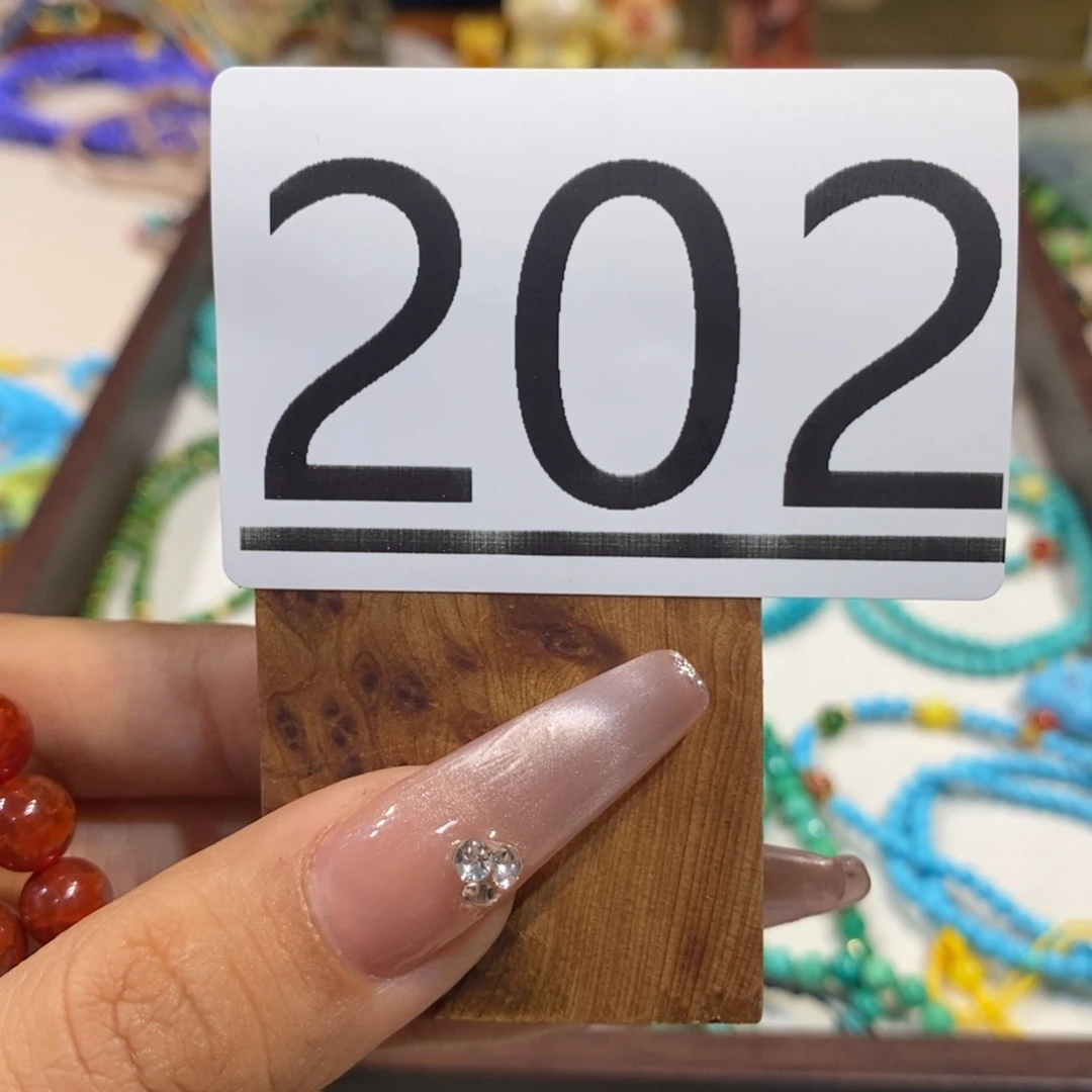 给***阳木圆珠圆雕手工串202