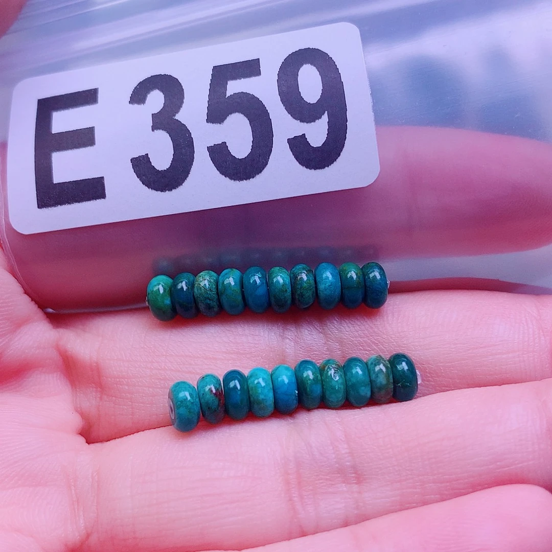 空竹粉丝专享十堰特色手工散珠