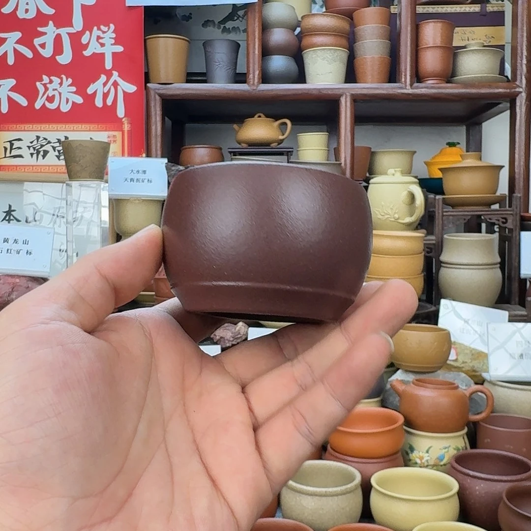 紫砂茶杯5555555555555555