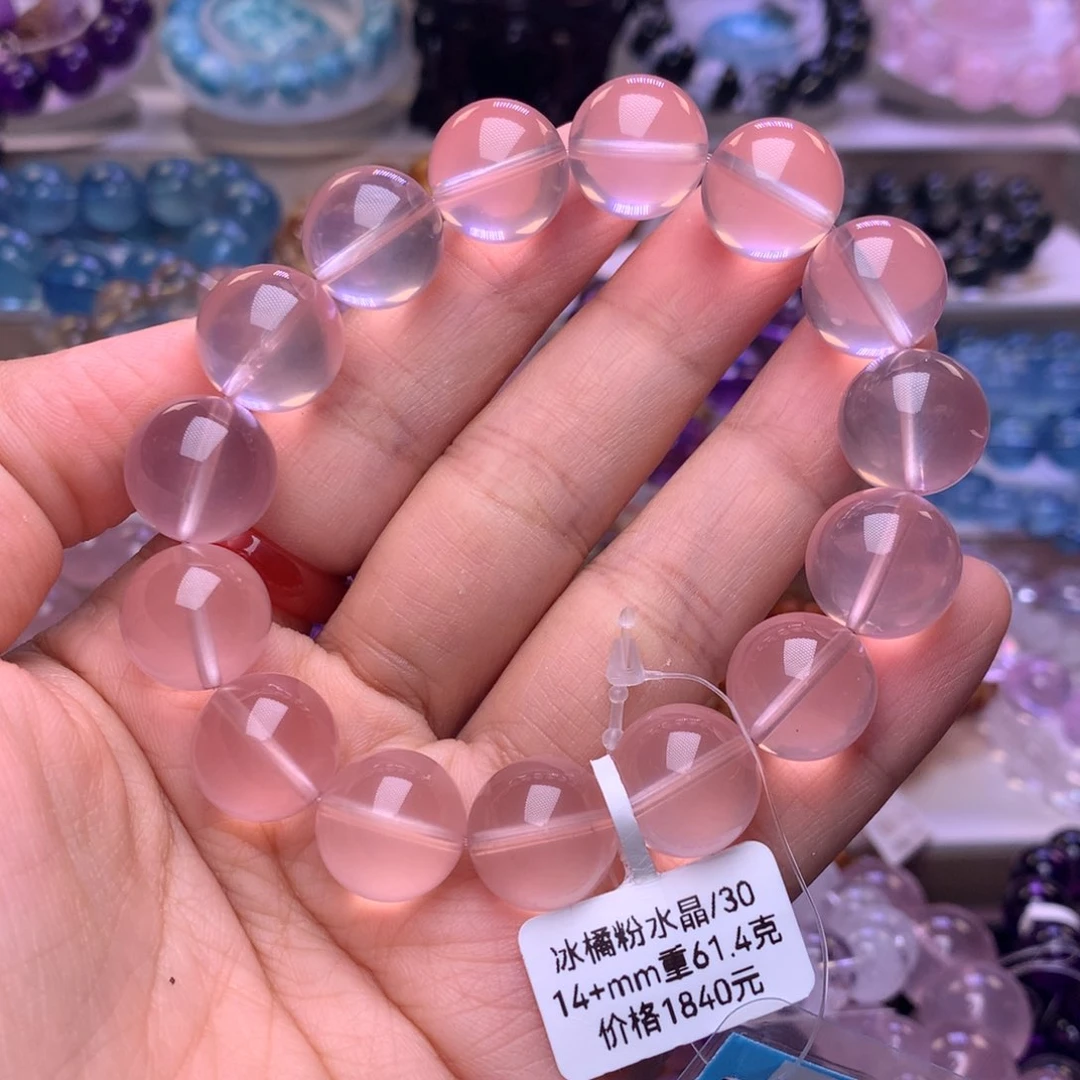 未镶嵌手链水晶手链
