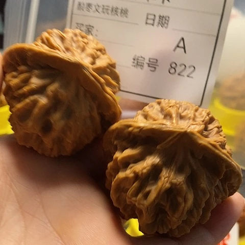 桃核吊坠自产自销……