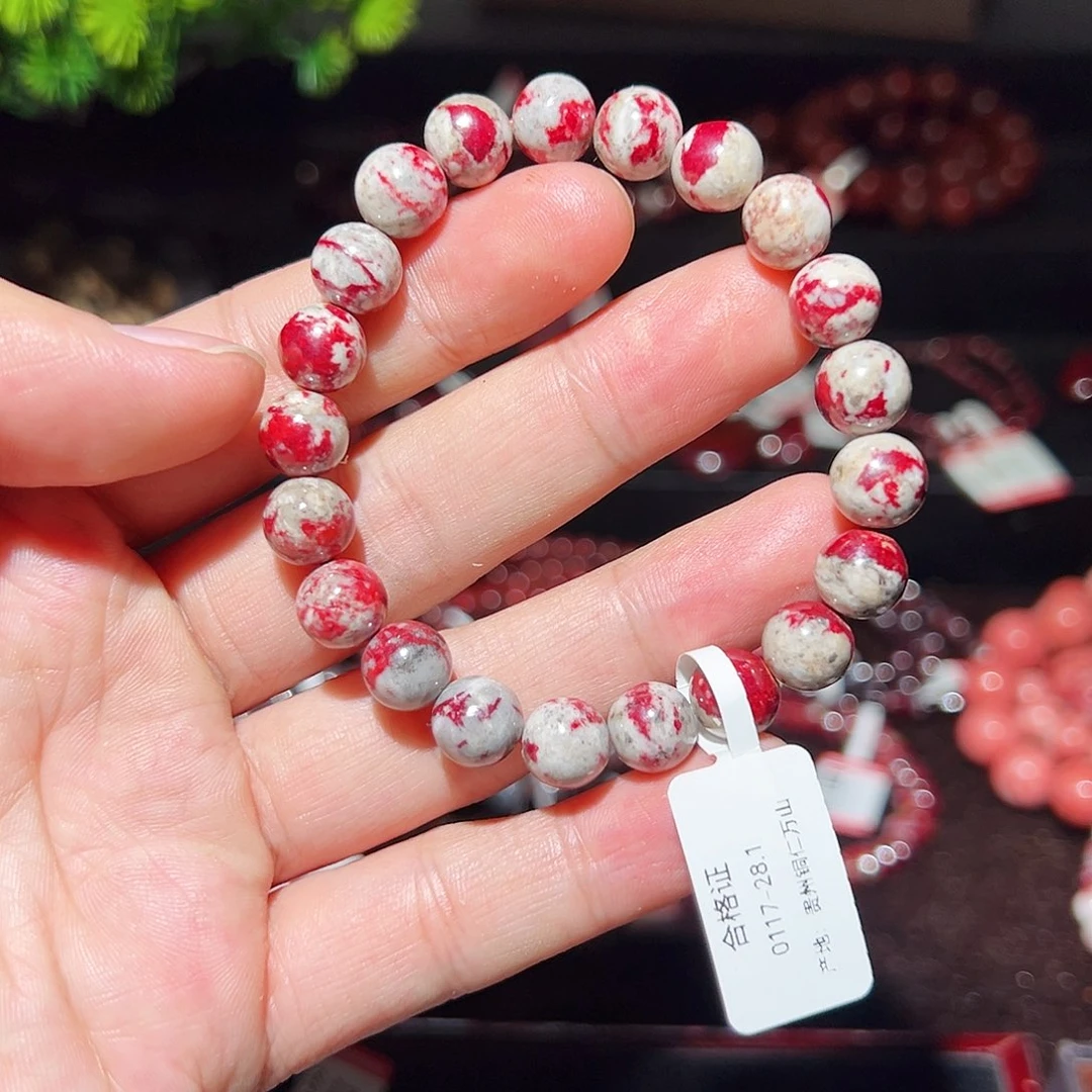 天然辰砂纯天然手串