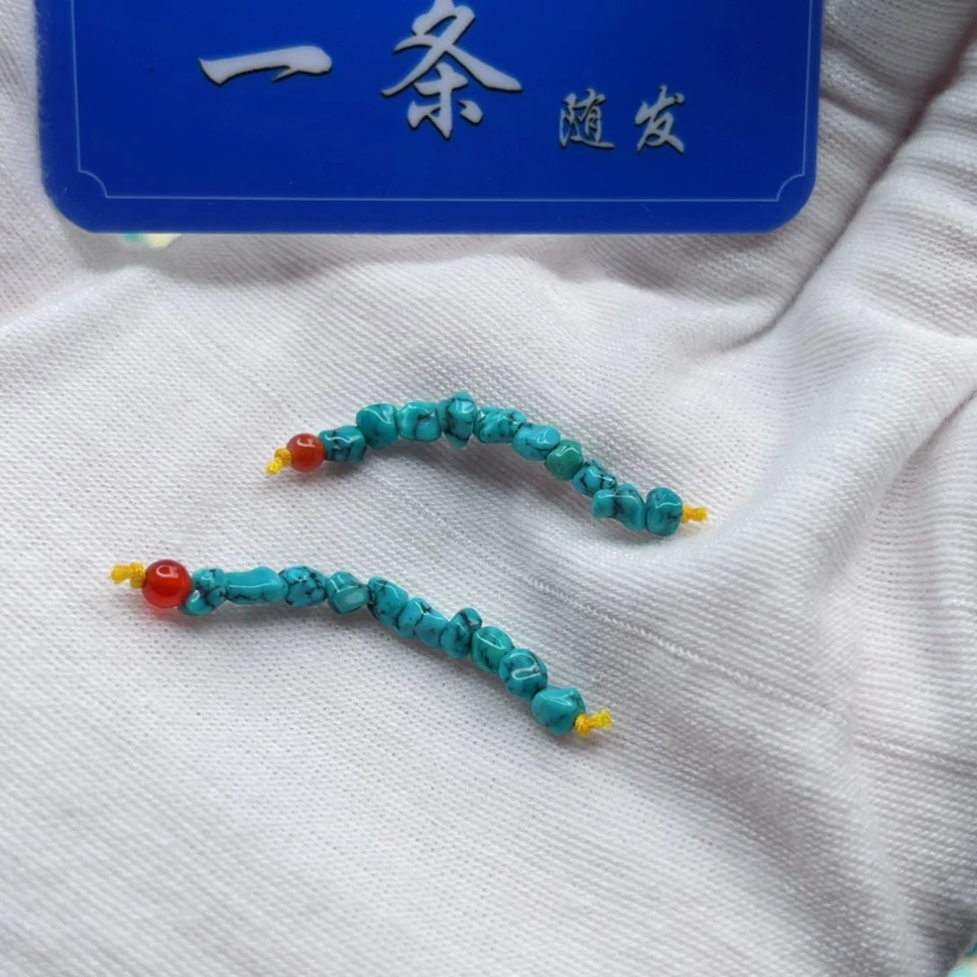 未镶嵌南红玛瑙珠宝奇石