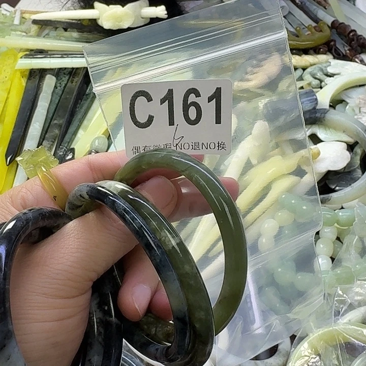 *****蛇纹石玉合金发饰
