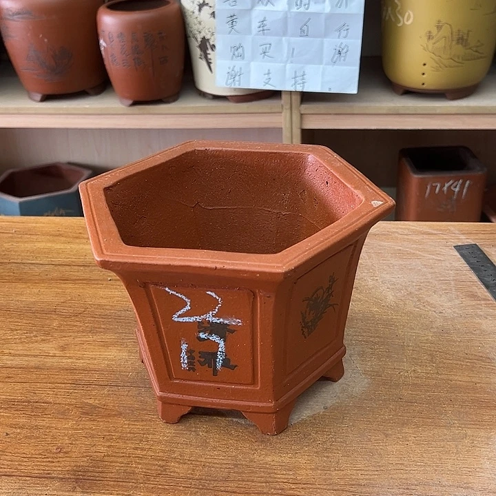 紫砂花盆，透气花盆