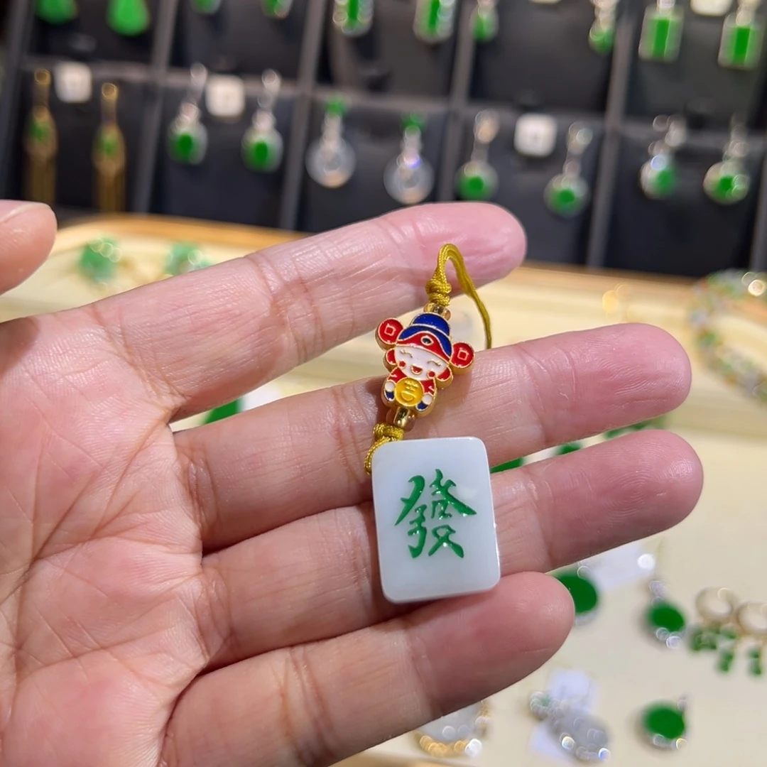 颈饰未镶嵌翡翠包挂