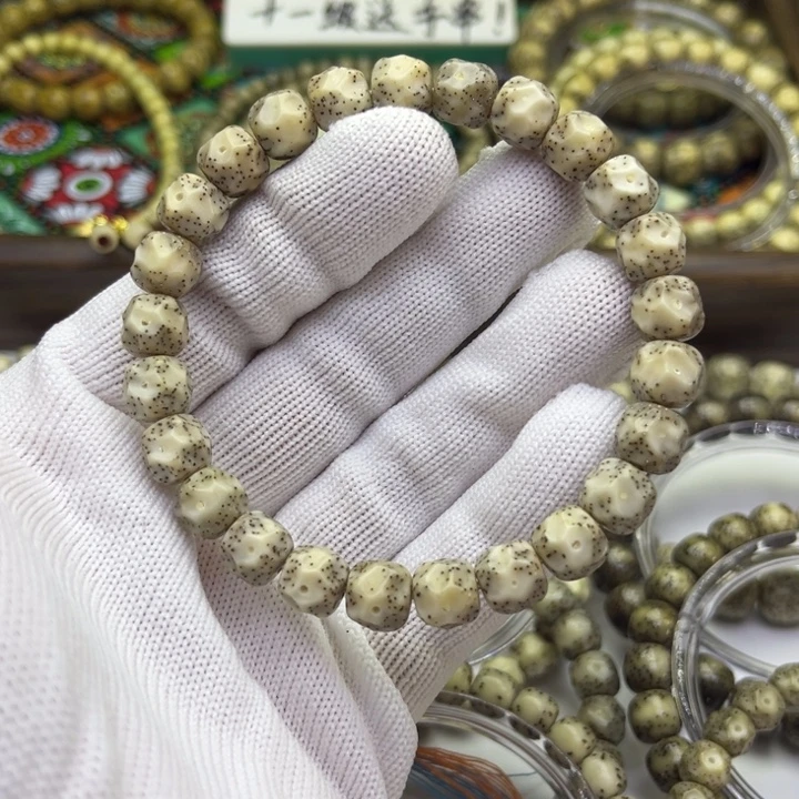 手串星月菩提9改糯冰手工无相