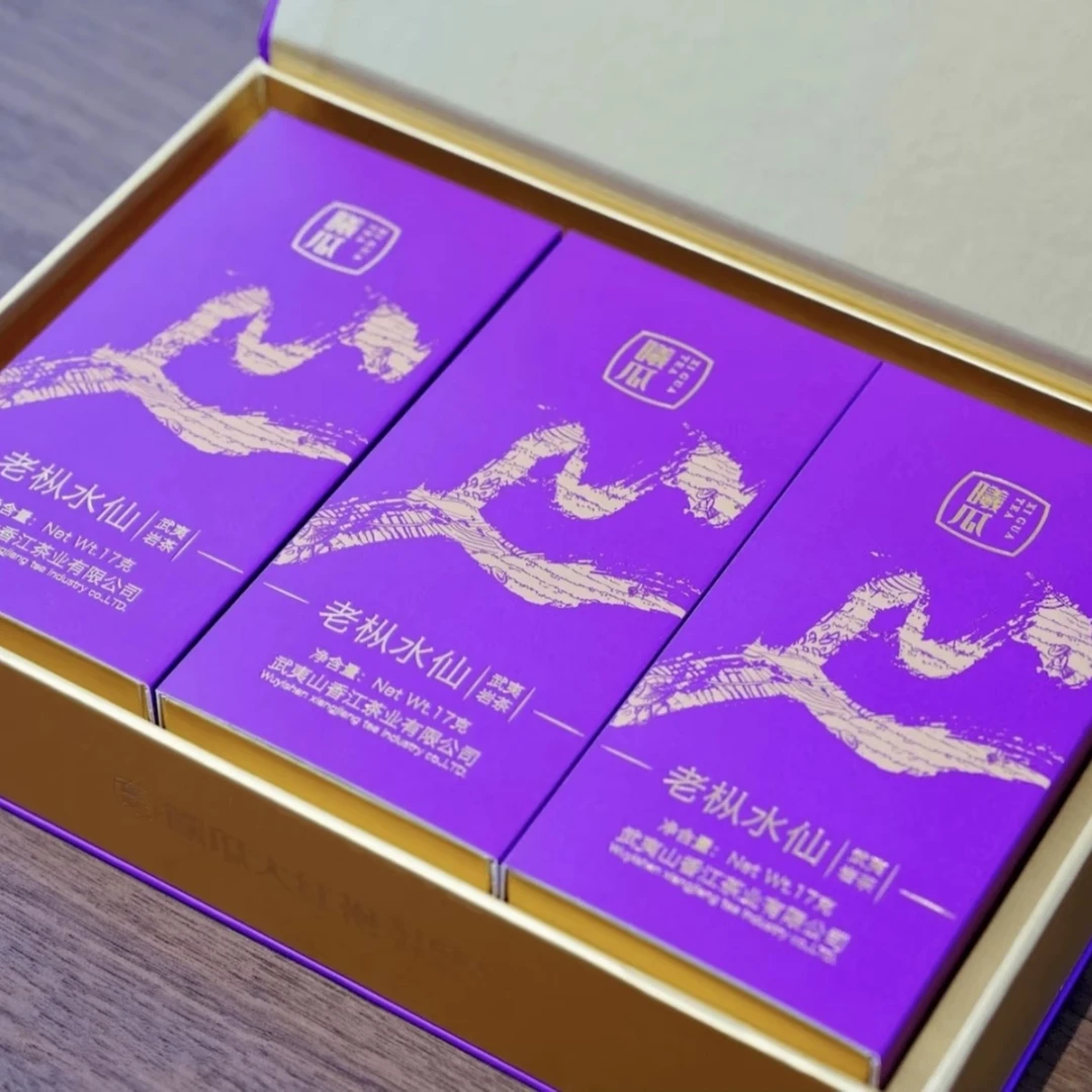 曦瓜老枞水仙51克6泡福建武夷山岩茶老枞水仙礼盒装送礼茶配礼袋