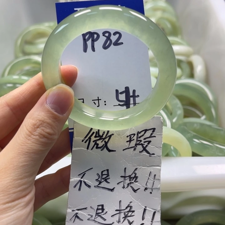 岫玉未镶嵌手镯手镯