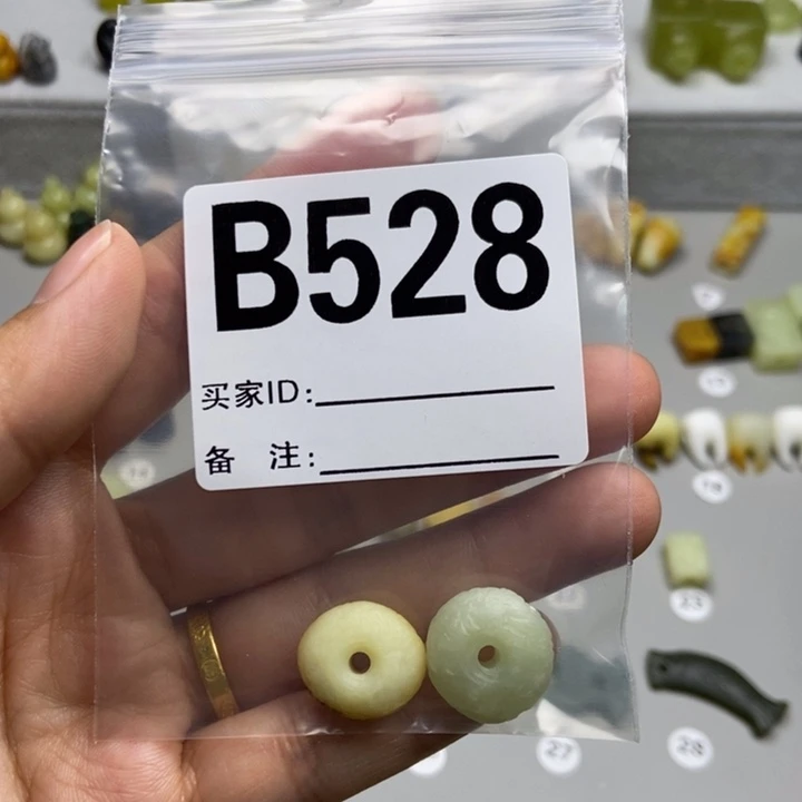 蛇纹石玉未镶嵌颈饰⁽****⁾