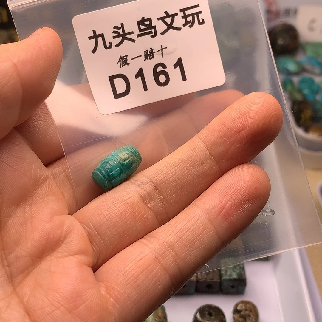 琴***3天然辰砂原矿雕刻类饰品配饰
