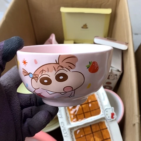 陶瓷制品满25拼单发货默认微瑕