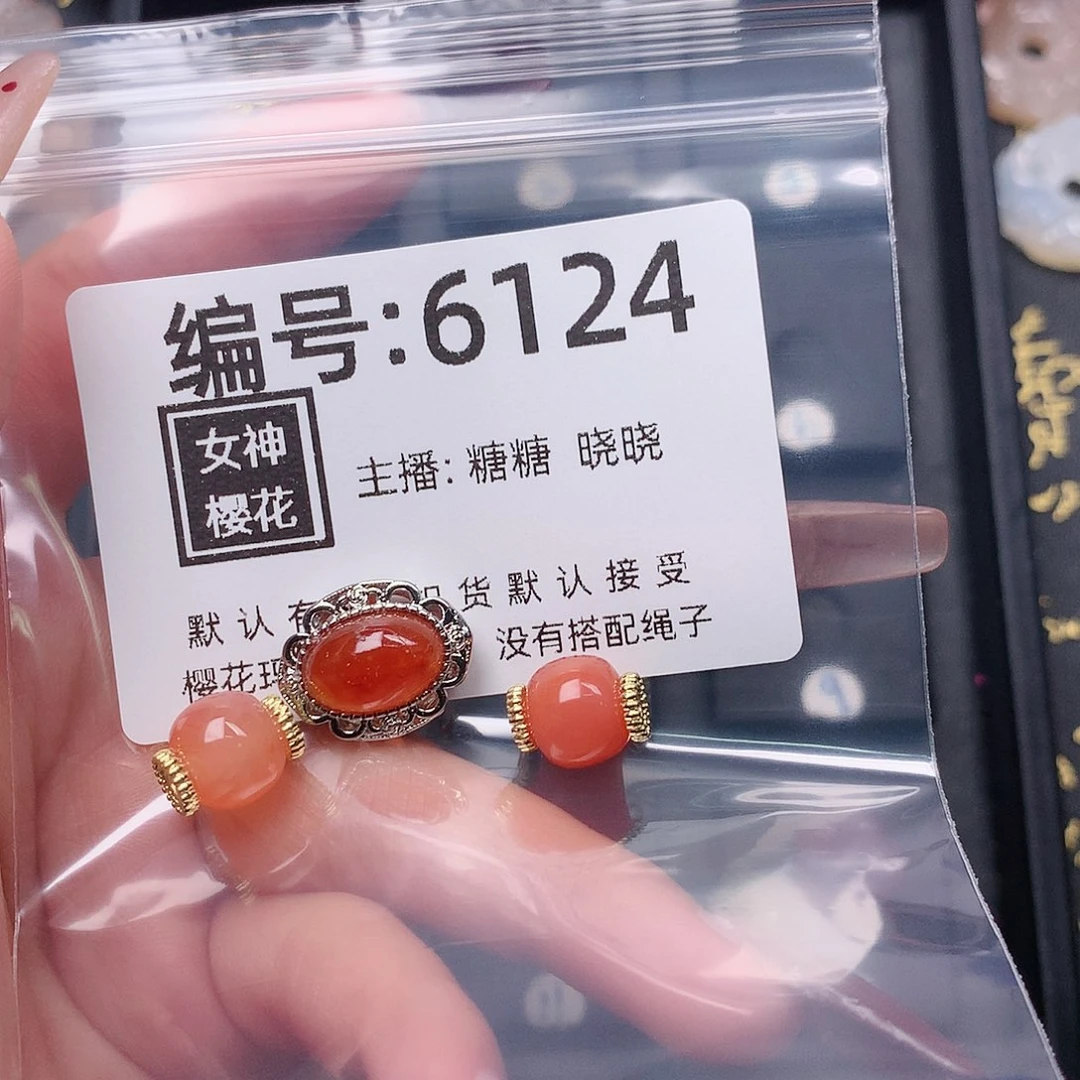 玛瑙/玉髓颈饰合金小****?