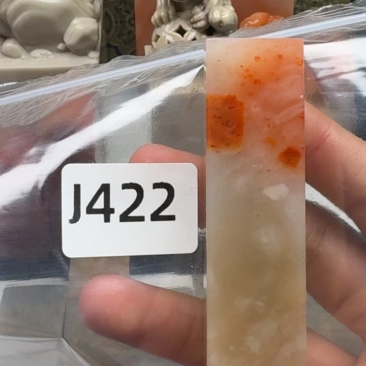 老挝石东*里老挝 老挝 老挝