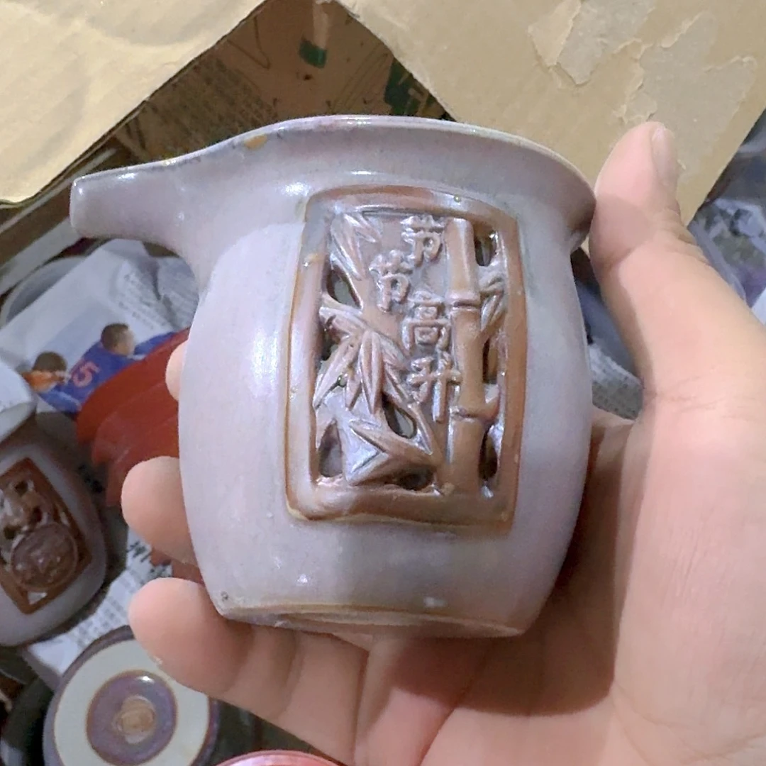 瑕疵茶具，介意勿拍