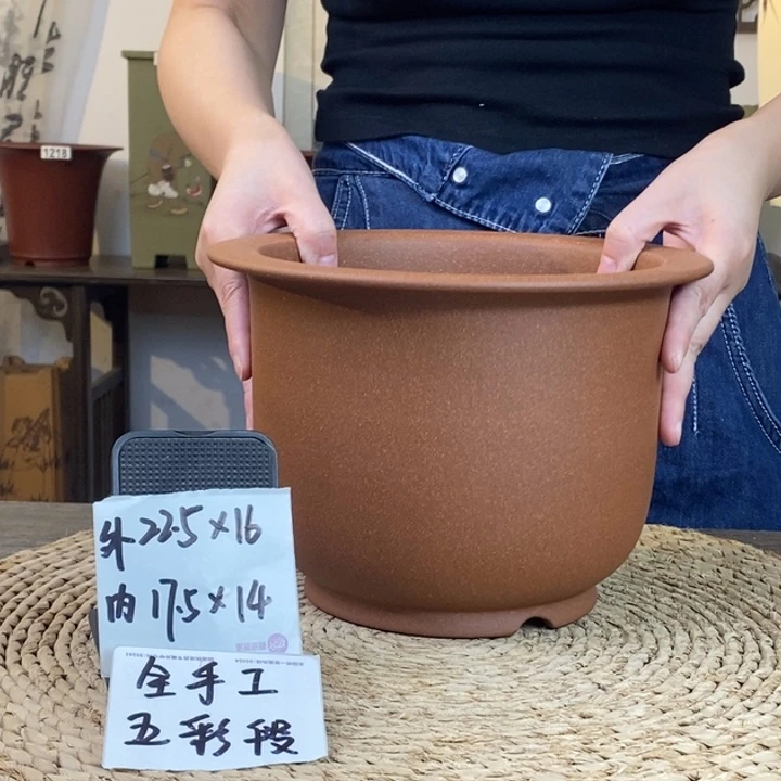 紫砂花盆 全手工五彩段金钟