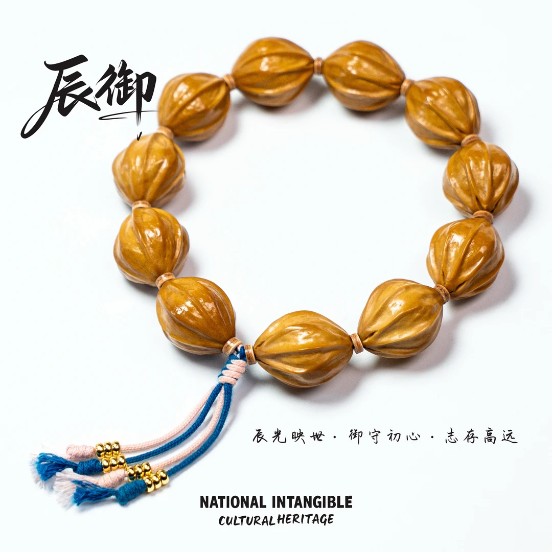 五星上将 复刻梅林铁核五花核 橄榄核雕水晶核复刻手链 手串 珠串