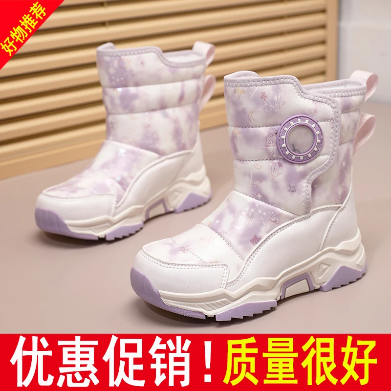 优惠促销高颜值女童加厚雪地靴冰爪防滑大棉鞋保暖防寒女生棉靴子