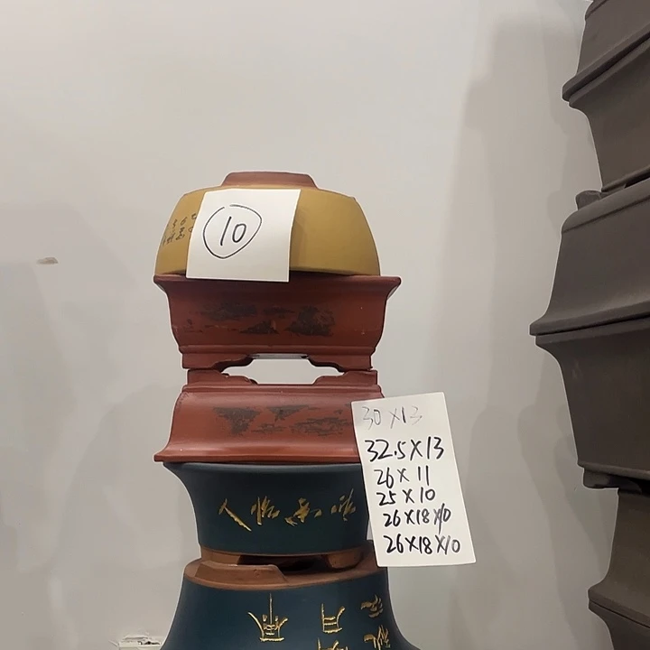 10一家漏记错怕苦