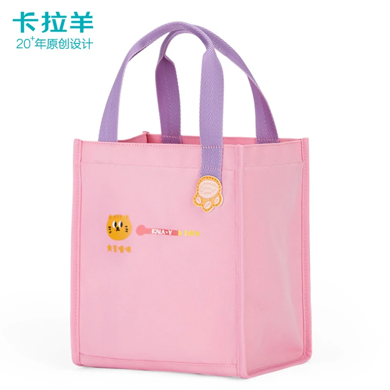 卡拉羊粉色饭盒袋