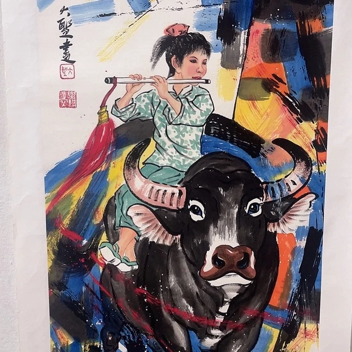 国画孙振伟国画作品