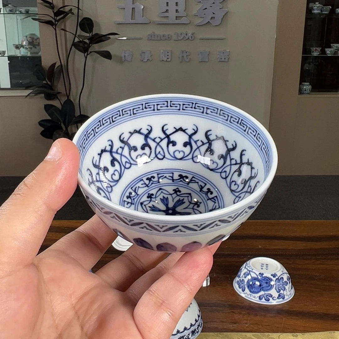 光头强的柴窑杯子