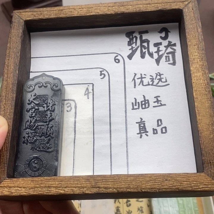未镶嵌蛇纹石玉颈饰羲*