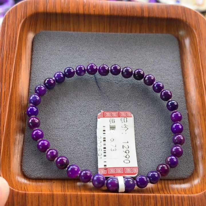 苏纪石（舒俱来）未镶嵌手串