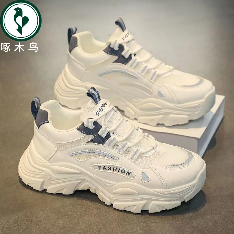 【正品】啄木鸟男鞋秋季网面透气青少年运动休闲鞋厚底白色老爹潮鞋