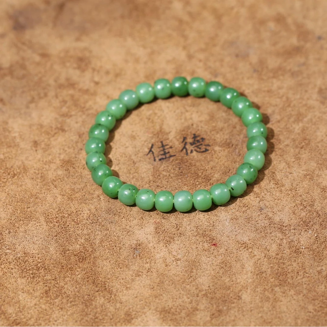 【佳德】21克 卡8俄罗斯碧玉《老型珠手串》天然玉石苏州精工磨制精美
