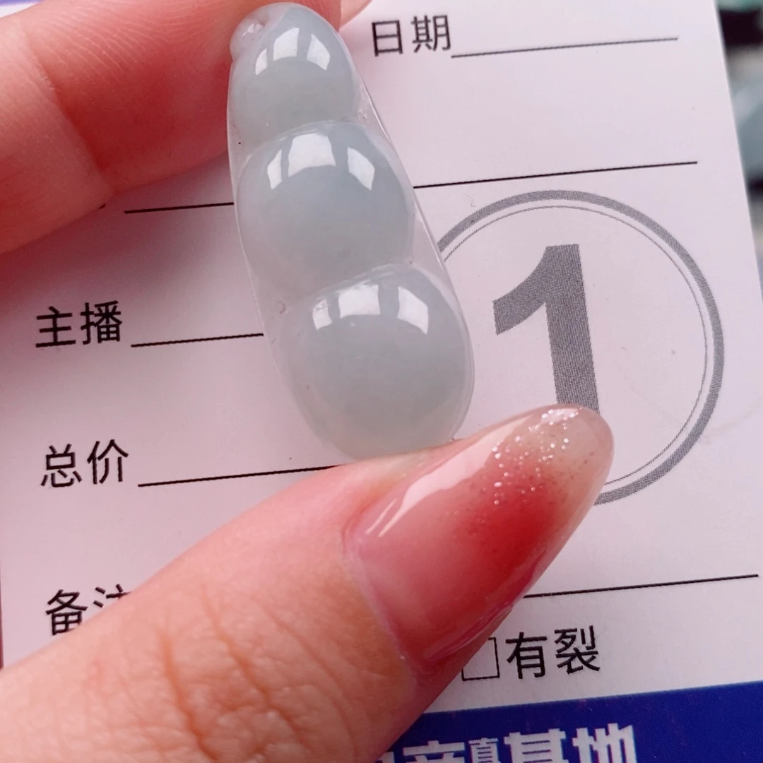 翡翠未镶嵌颈饰天然翡翠