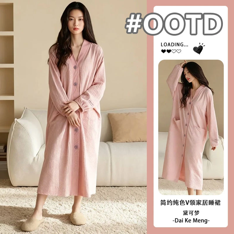 云朵棉睡裙女春秋季长袖睡衣开衫简约高级感中长款睡袍宽松家居服
