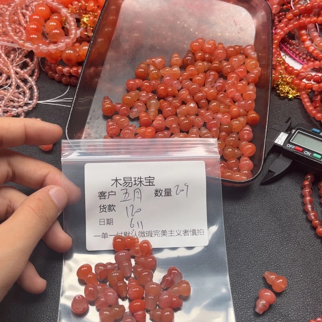 南红玛瑙配饰合金五****好