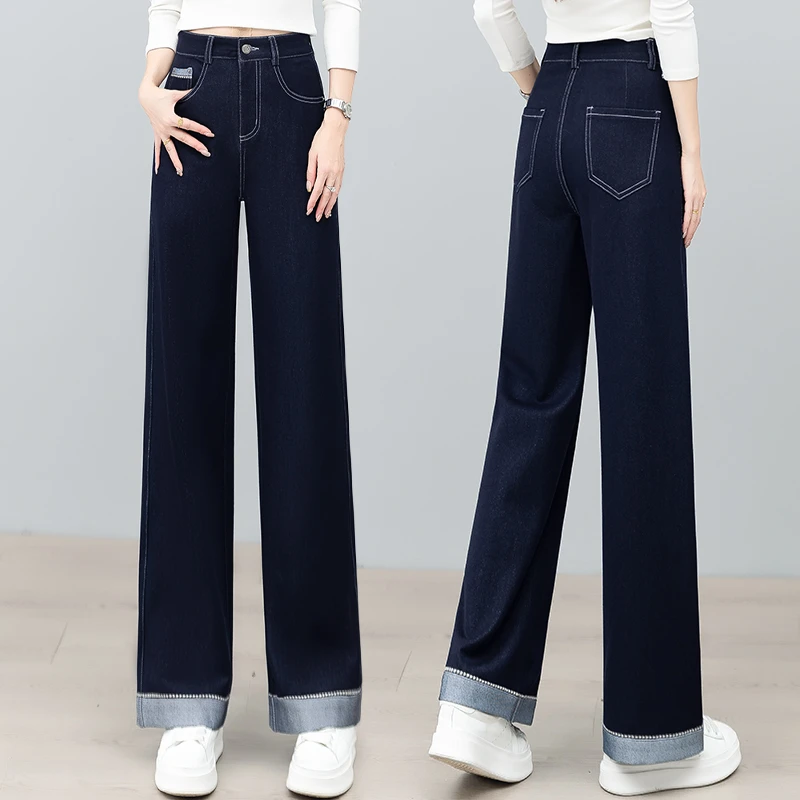 直筒裤高腰牛仔裤成人裤子春秋盐系少年感阔腿裤宽松显瘦时尚长裤