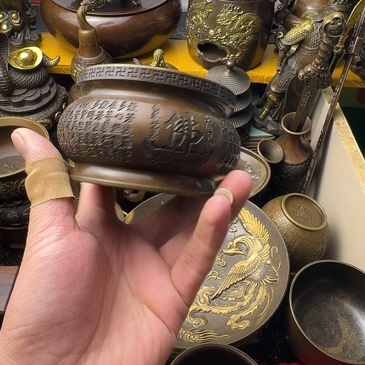 点击链接下单即可