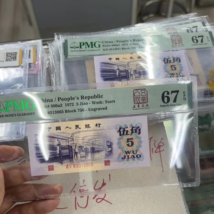 000000000000000000024